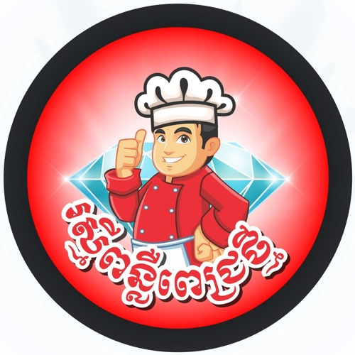 Restaurant logo